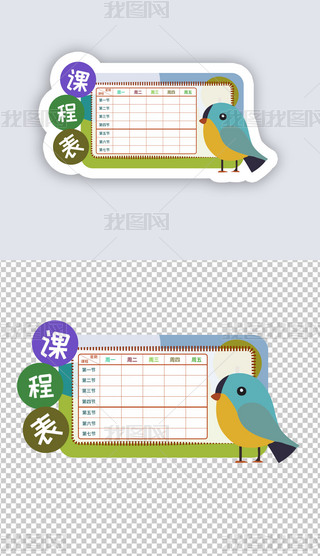 ṉСW(xu)W(xu)(x)ͨӋ(28)