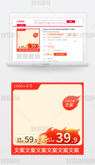 ԭ(chung)Dֱͨ܇p11ӴNO(sh)Ӌ(j)132