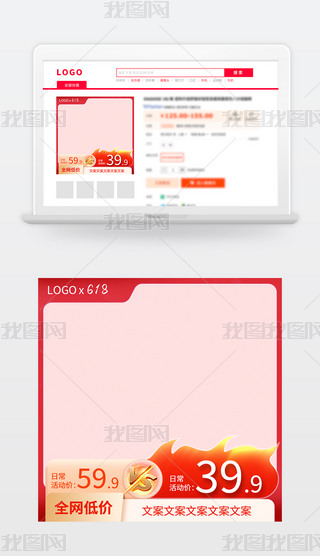 ԭ(chung)Dֱͨ܇p11ӴNO(sh)Ӌ(j)131