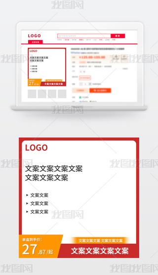 ԭ(chung)Dֱͨ܇p11ӴNO(sh)Ӌ(j)148