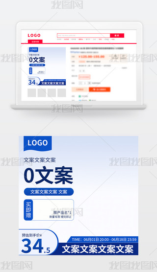 ԭ(chung)Dֱͨ܇p11ӴNO(sh)Ӌ150