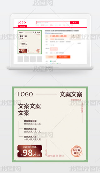ԭ(chung)Dֱͨ܇p11ӴNO(sh)Ӌ153