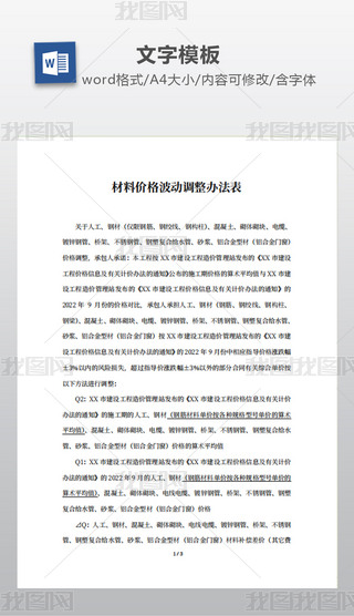 σr(ji)񲨄(dng){(dio)k