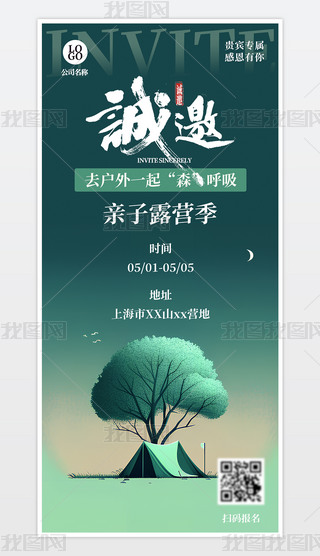 Hǿ¶IH5Ոģ
