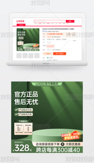 ԭ(chung)̱Ԍ؈؛(ji)N(xio)Dģֱͨ܇(ch)