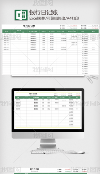 yӛ~excel