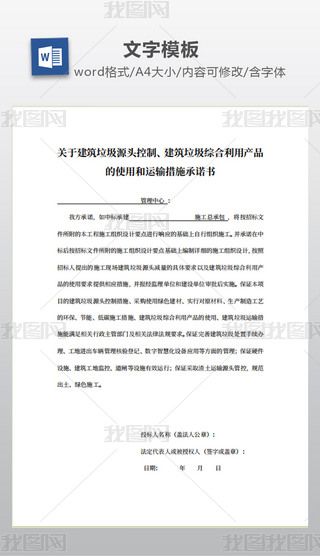 Cîa(chn)Ʒʹú\(yn)ݔʩZ(sh)