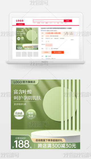 ԭ(chung)̱Ԍ؈؛(ji)N(xio)Dģֱͨ܇(ch)