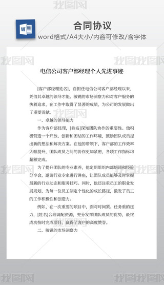 Ź˾͑(jng)킀(g)M(jn)E