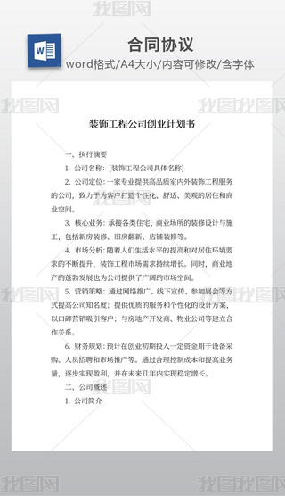 b̹˾(chung)I(y)Ӌ(j)