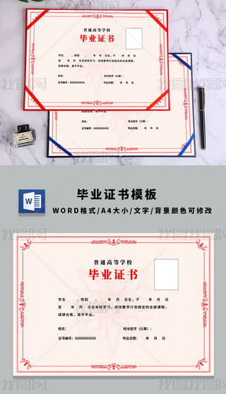 ͨߵȌW(xu)УI(y)Cģ