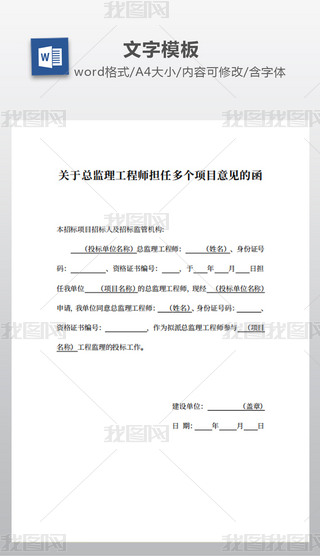 P(gun)ڿO(jin)̎ζĿҊĺ