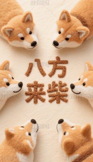 ˷(li)ɐ(i)СȮ֙C(j)ڼ (6)