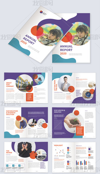 (c)indesign