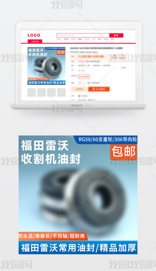 ԭ(chung)̱Ԍ؈؛(ji)NDģֱͨ܇