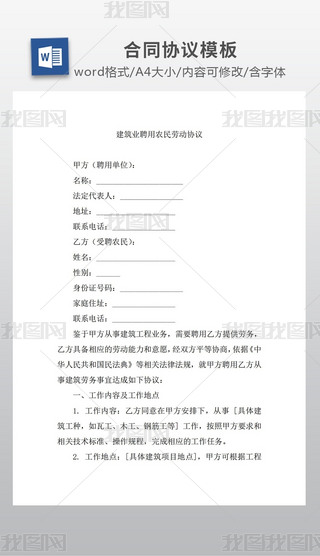 I(y)Ƹr(nng)ڄӅf(xi)h