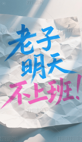 첻ϰȤζ֙C(j)ڼ (1)