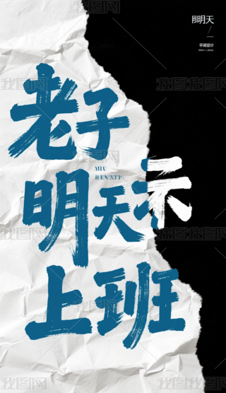 첻ϰȤζ֙C(j)ڼ (2)