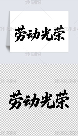 51ڄӹڄӹsˇgPNGԪʸԪ