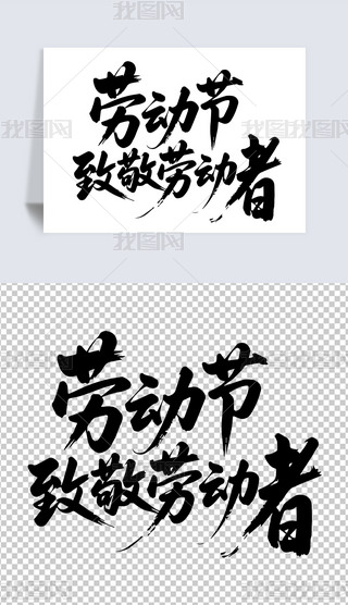 51ڄӹڄӹsˇgPNGԪʸԪ