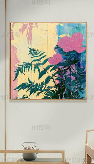 йL͏dLͮ쮋GֲP͏db