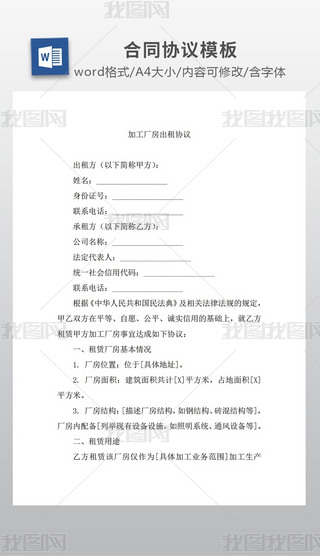 ӹSf(xi)h