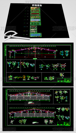 ʩCADD