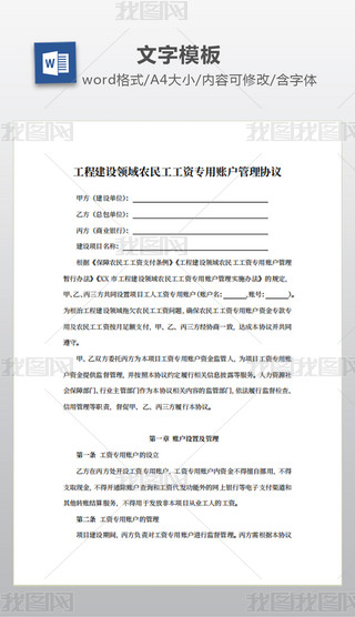 ̽OIr(nng)񹤹Y~f(xi)h