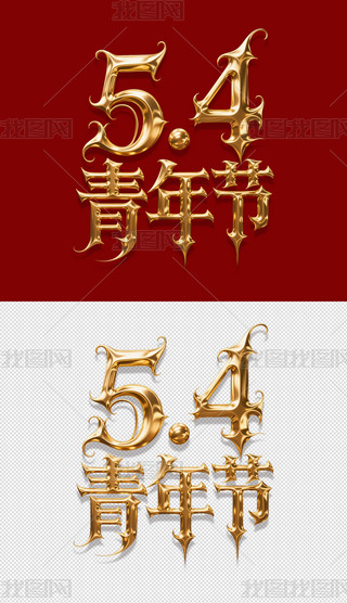 깝ww6