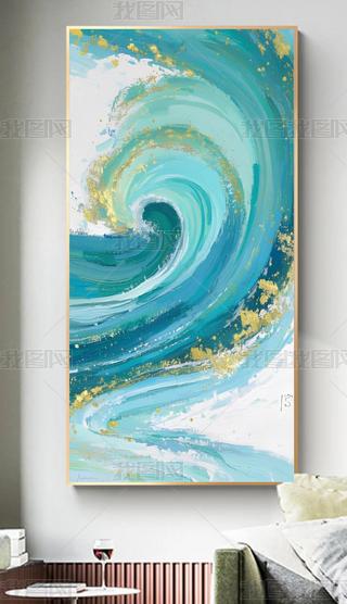 F(xin)P(gun)b(hu) (2)