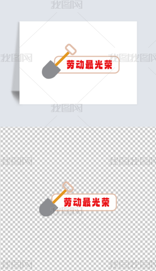 ڄs(chung)LwO(sh)Ӌڄӹ(ji)ˇg(sh)Ԫ