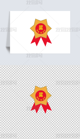 һڄӹ(ji)ê?w)?>
                                                                    </a>
                                <div   id=