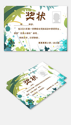 ׃@СW(xu)ĩsu(y)C(sh)(jing)Nģ(3)