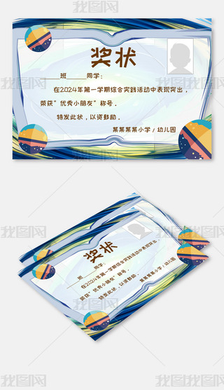 ׃@СW(xu)ĩsu(y)C(jing)Nģ(16)