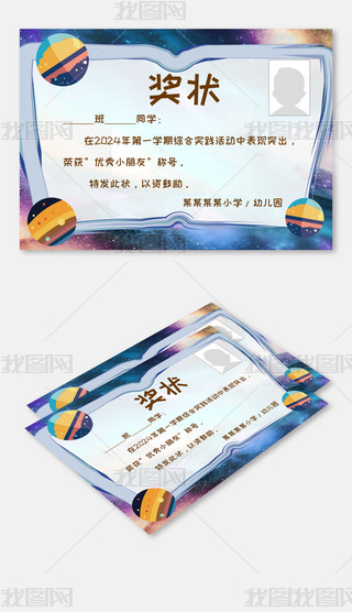 ׃@СW(xu)ĩsu(y)C(jing)Nģ(17)