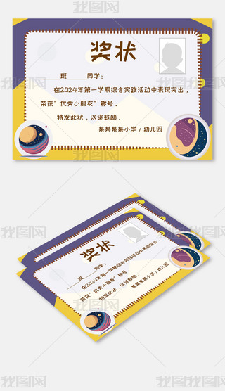 ׃@СW(xu)ĩsu(y)C(jing)Nģ(22)