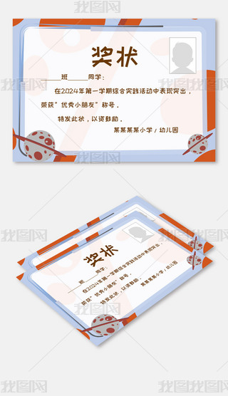 ׃@СW(xu)ĩsu(y)C(jing)Nģ(33)