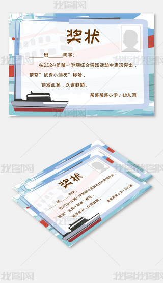׃@СW(xu)ĩsu(y)C(jing)Nģ(36)