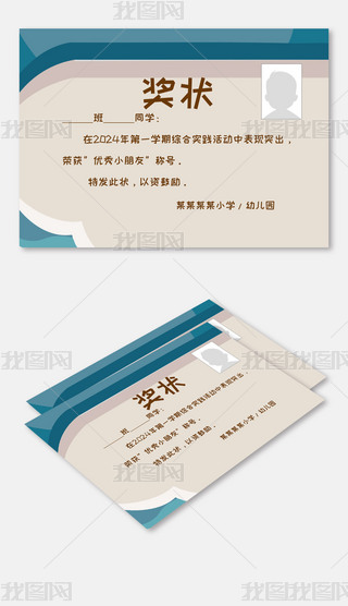 ׃@СW(xu)ĩsu(y)C(jing)Nģ(38)