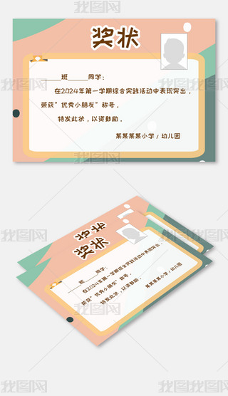 ׃@СW(xu)ĩsu(y)C(jing)Nģ(41)