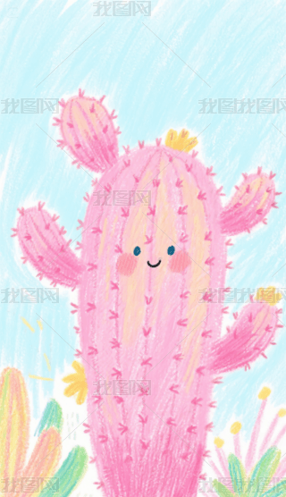 ͯ宋(hu)Uɫ֙C(j)ڼ (5)