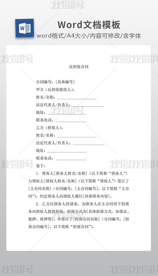 (dn)ͬW(wng)ordęnģ