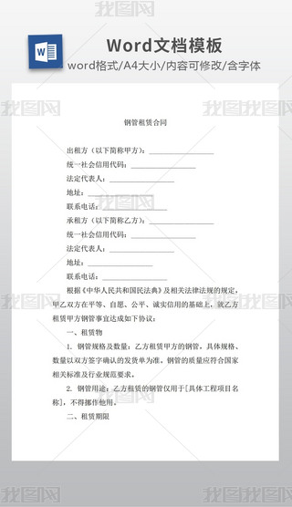 䓹Uͬ