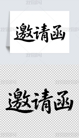 Ո(qng)(sh)wëPز