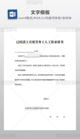 ѽY(ji)¶Ȅڄ(w)˹YZ