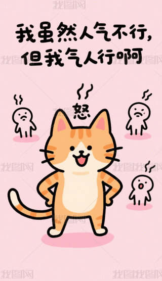 ɫPС؈֙Cڼ (2)