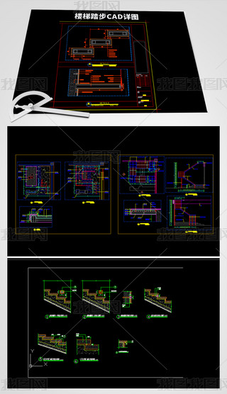 ̤CADD