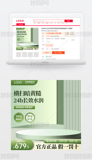 ԭ(chung)̱Ԍ؈؛(ji)N(xio)Dģֱͨ܇(ch)