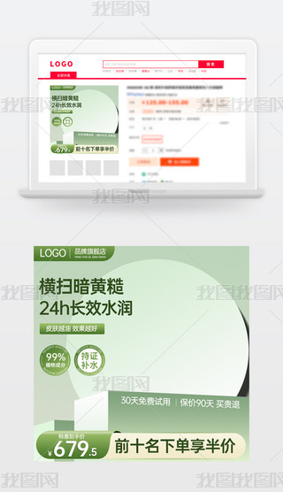 ԭ(chung)̱Ԍ؈؛(ji)N(xio)Dģֱͨ܇(ch)