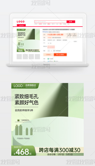 ԭ(chung)̱Ԍ؈؛(ji)N(xio)Dģֱͨ܇(ch)